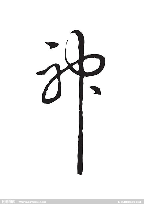 康吉克苏华克（Kangiqsujuaq）租房 毕业证成绩单学历认证